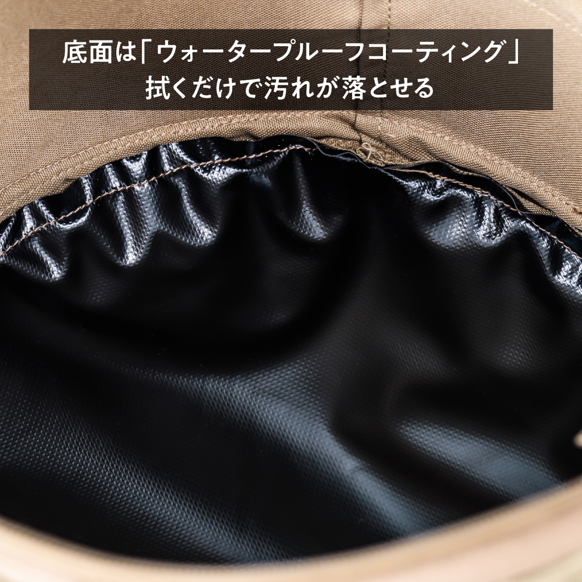 ポップアップトラッシュボックス