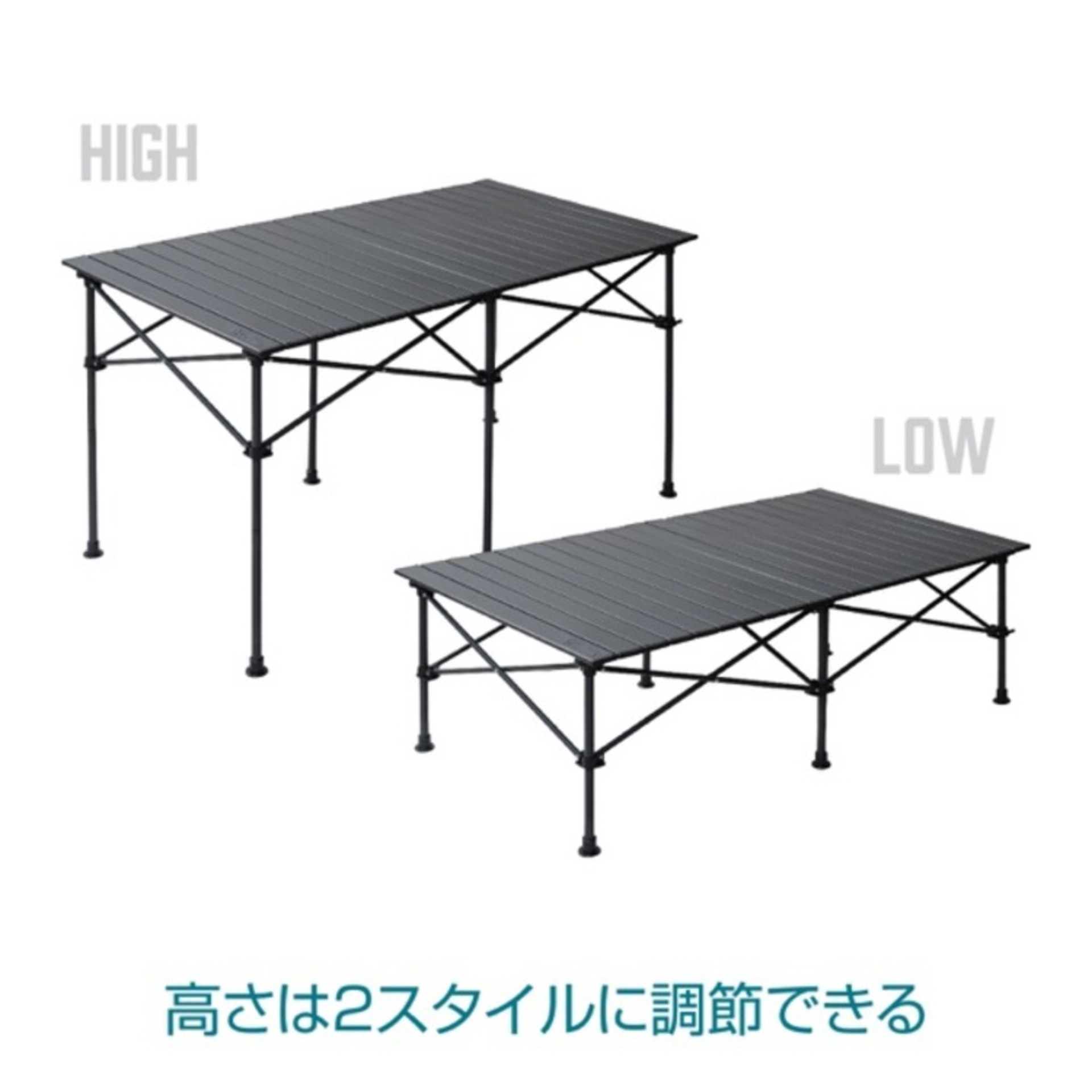 2WAYスパイダーロールトップテーブル L