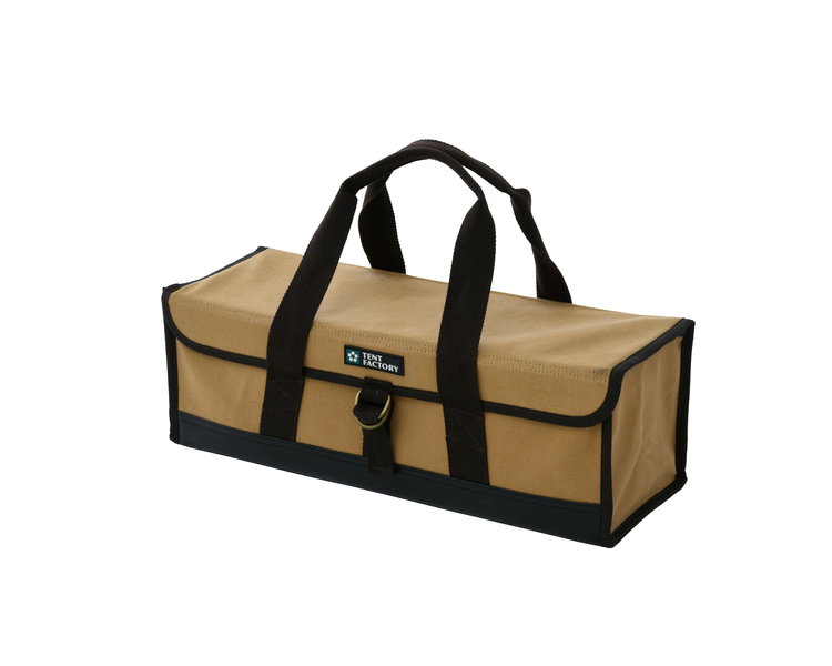 Peg-Carry Box