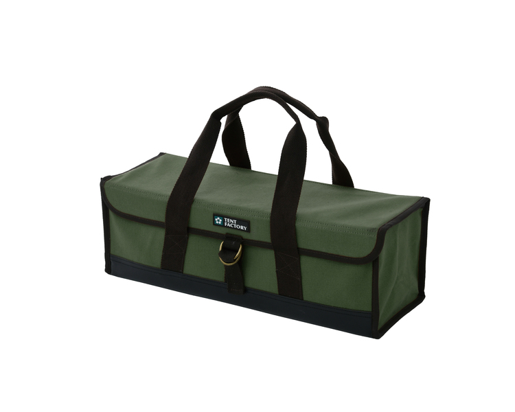 Peg-Carry Box