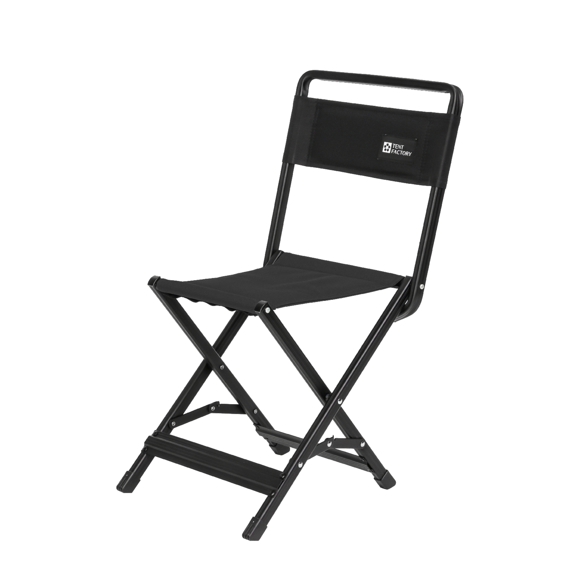 Custome XB Chair
