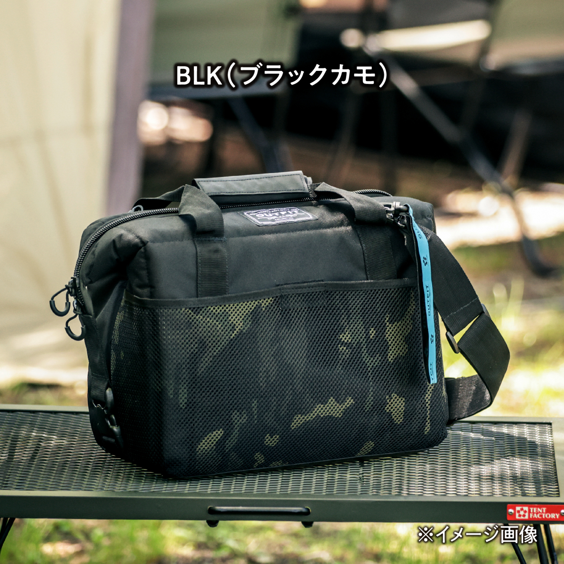 ソフトクーラーバッグ ボクシー 16L