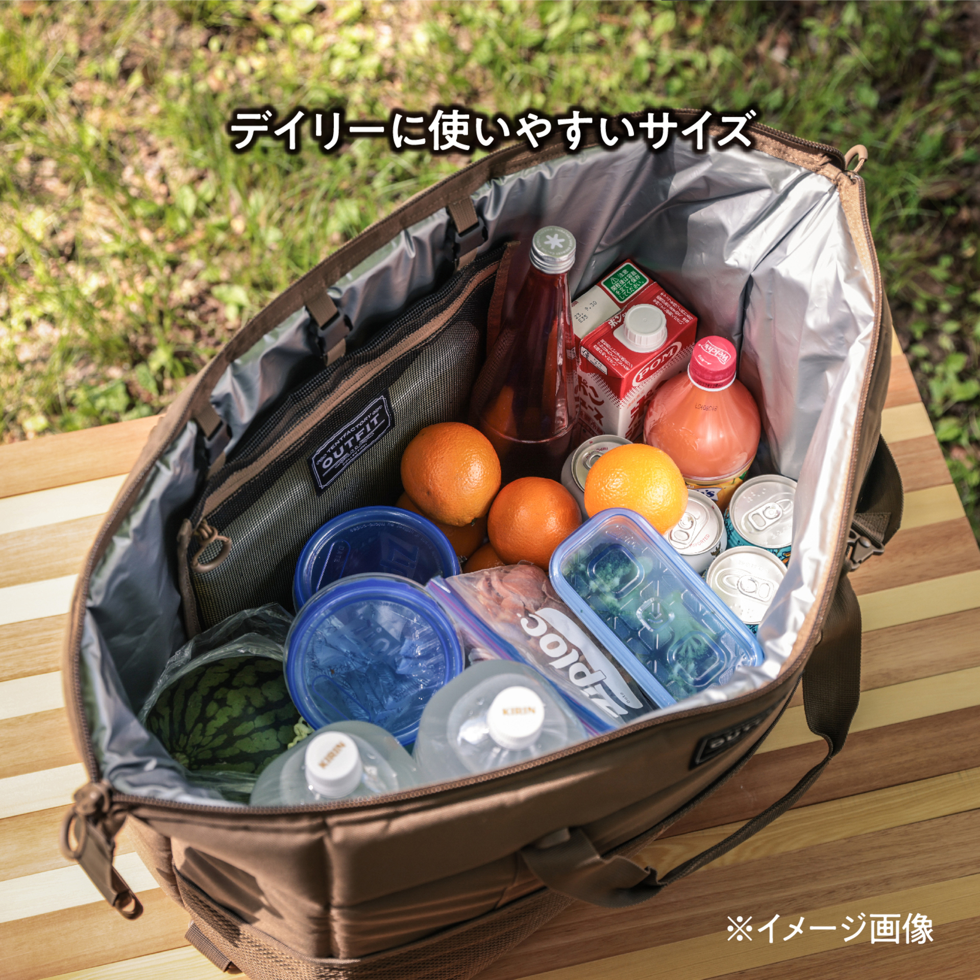 ソフトクーラーバッグ ボクシー 16L