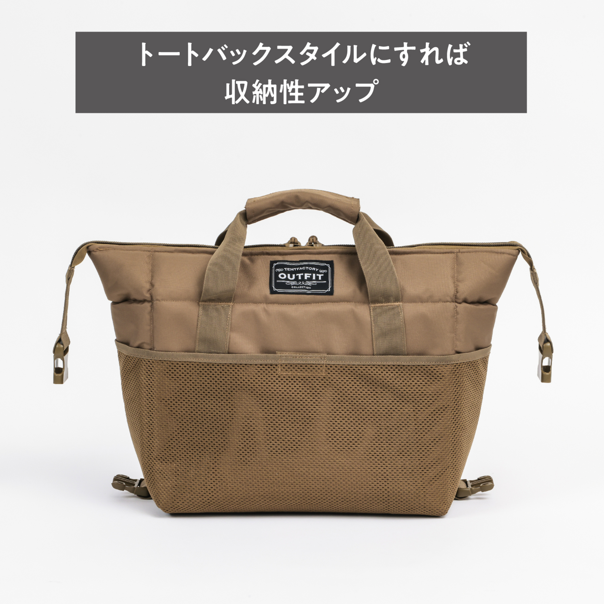 ソフトクーラーバッグ ボクシー 16L