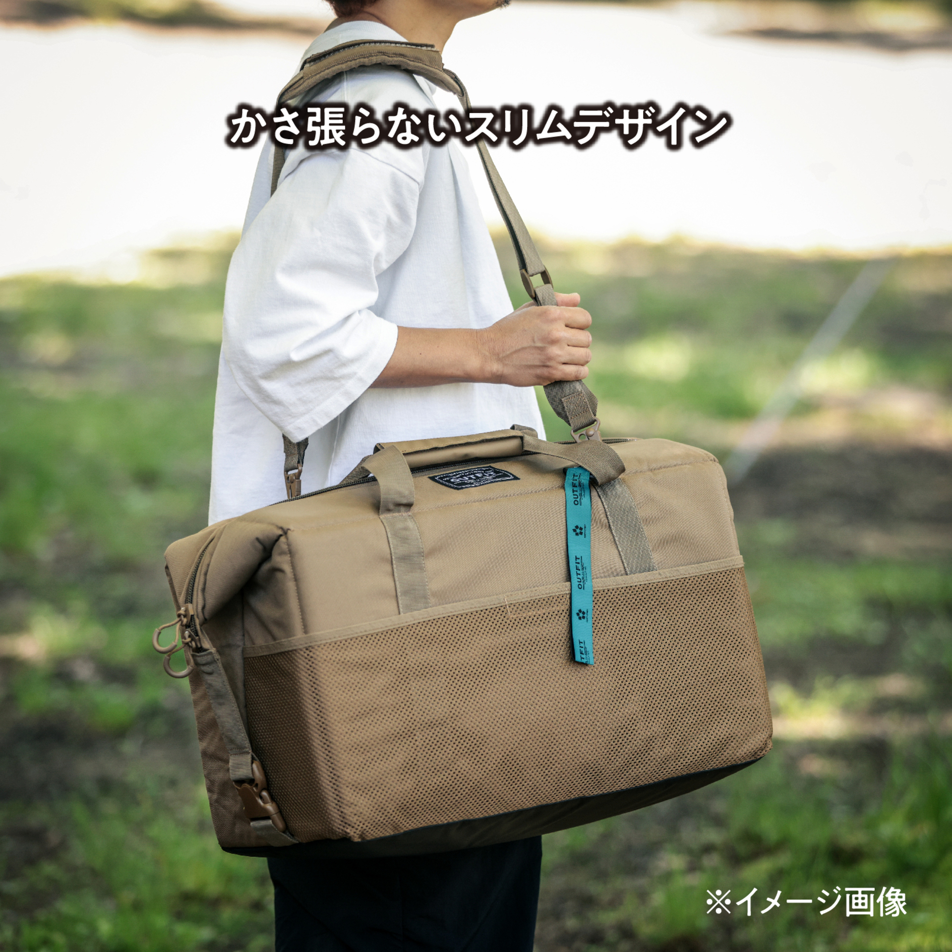 ソフトクーラーバッグ ボクシー 36L