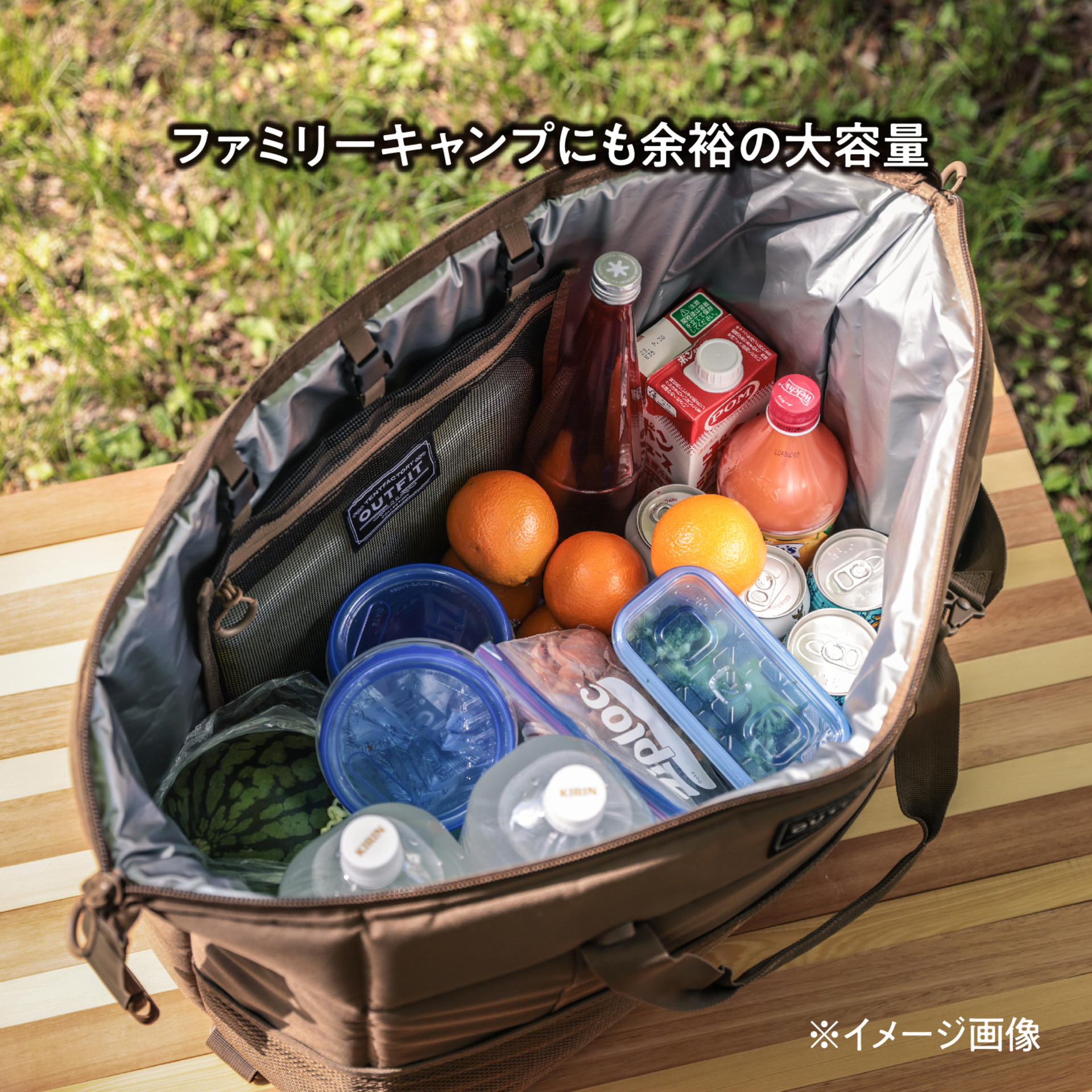 ソフトクーラーバッグ ボクシー 36L