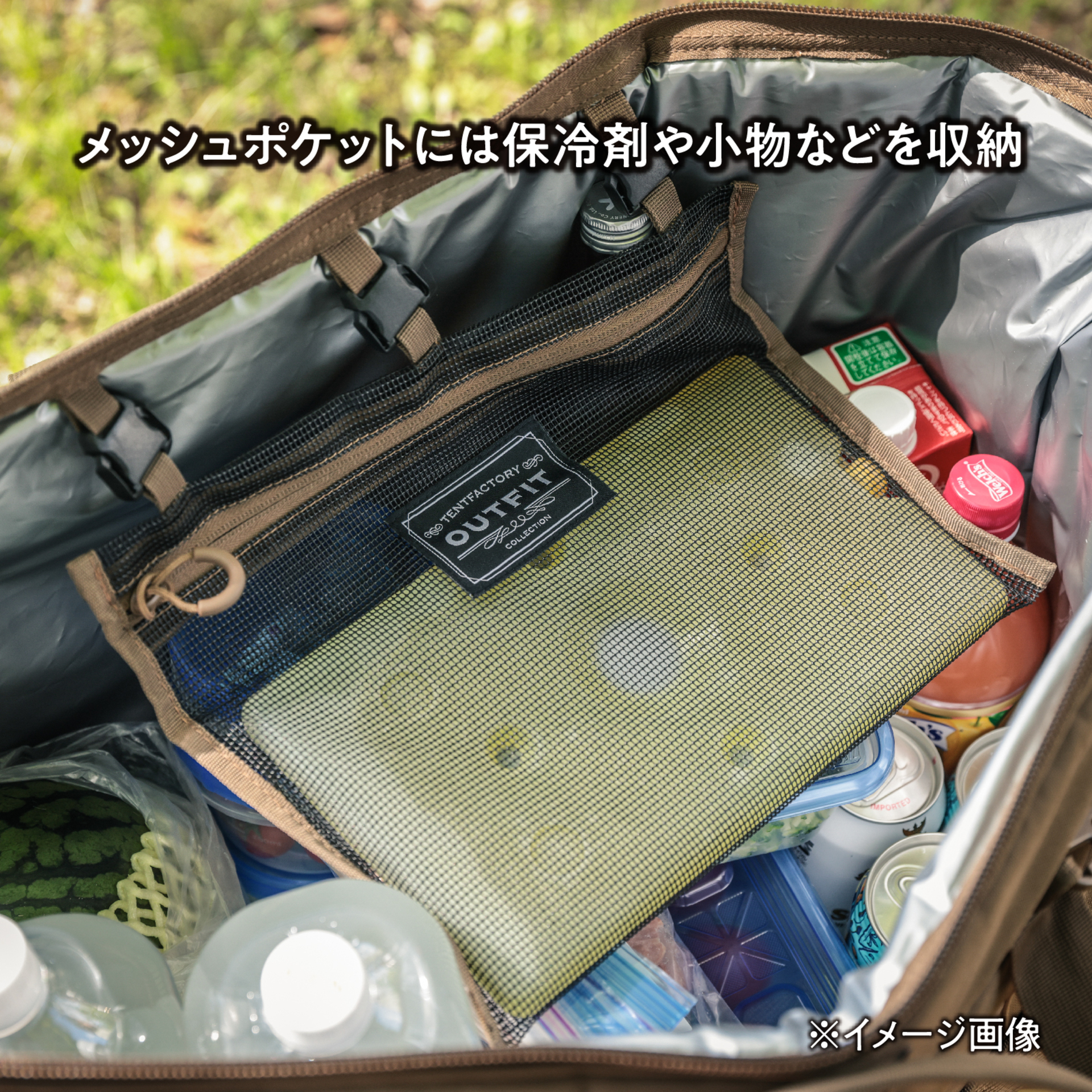 ソフトクーラーバッグ ボクシー 16L