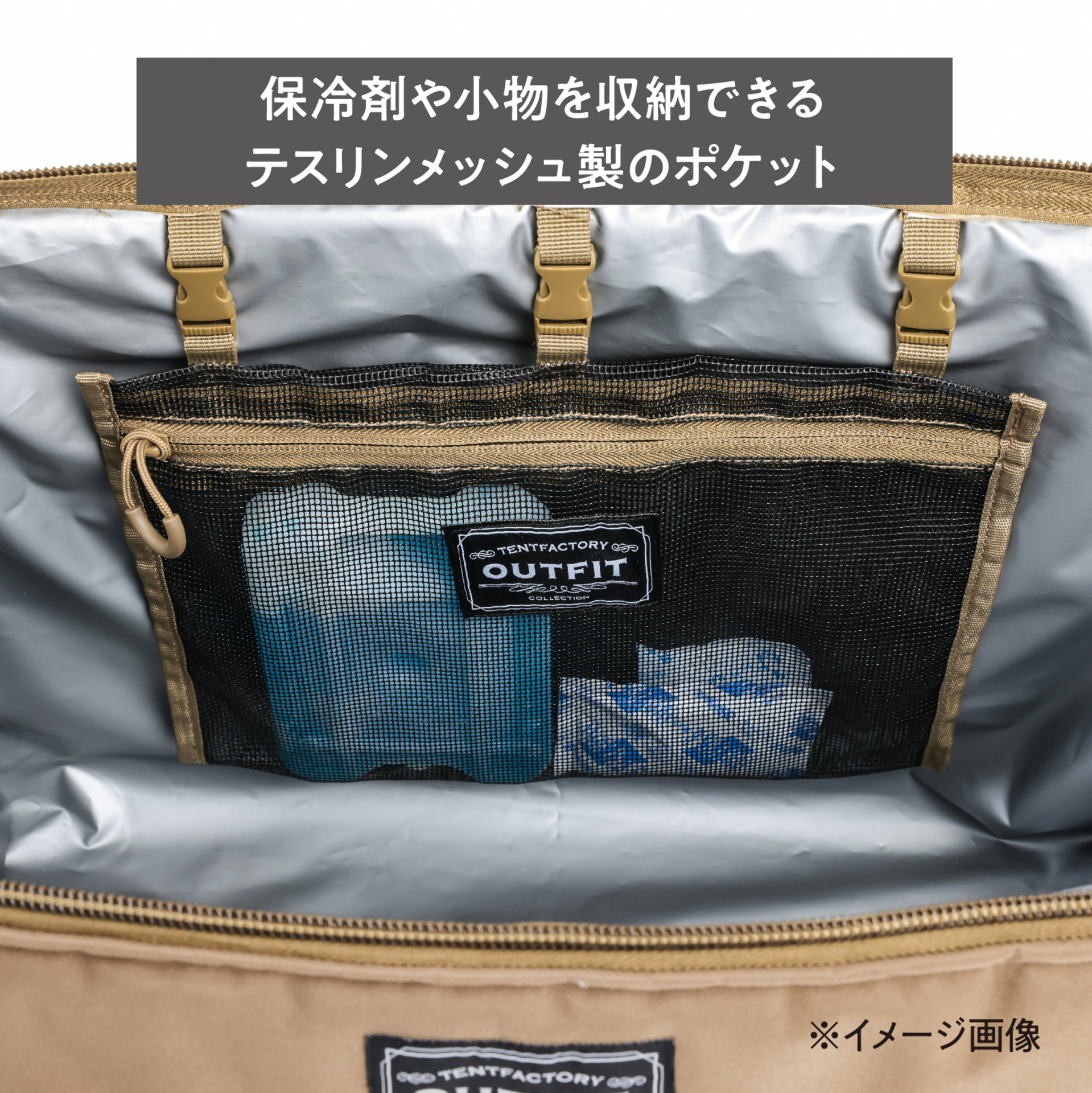 ソフトクーラーバッグ ボクシー 16L